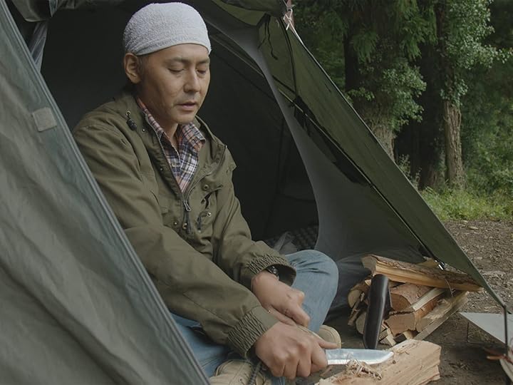 Amazon.co.jp: ヒロシのぼっちキャンプ Season2 : ヒロシ: Prime Video
